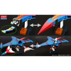 Academy Hobby Model Kits Gatchaman God Phoenix -Negozio Funko academy hobby model kits gatchaman god phoenix 3