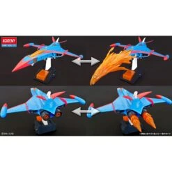 Academy Hobby Model Kits Gatchaman God Phoenix -Negozio Funko academy hobby model kits gatchaman god phoenix 6
