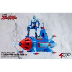 Action Toys Die-Cast Vehicle Series Sci-Fi West Saga Starzinger Star Chopper With Sa Jogo Set