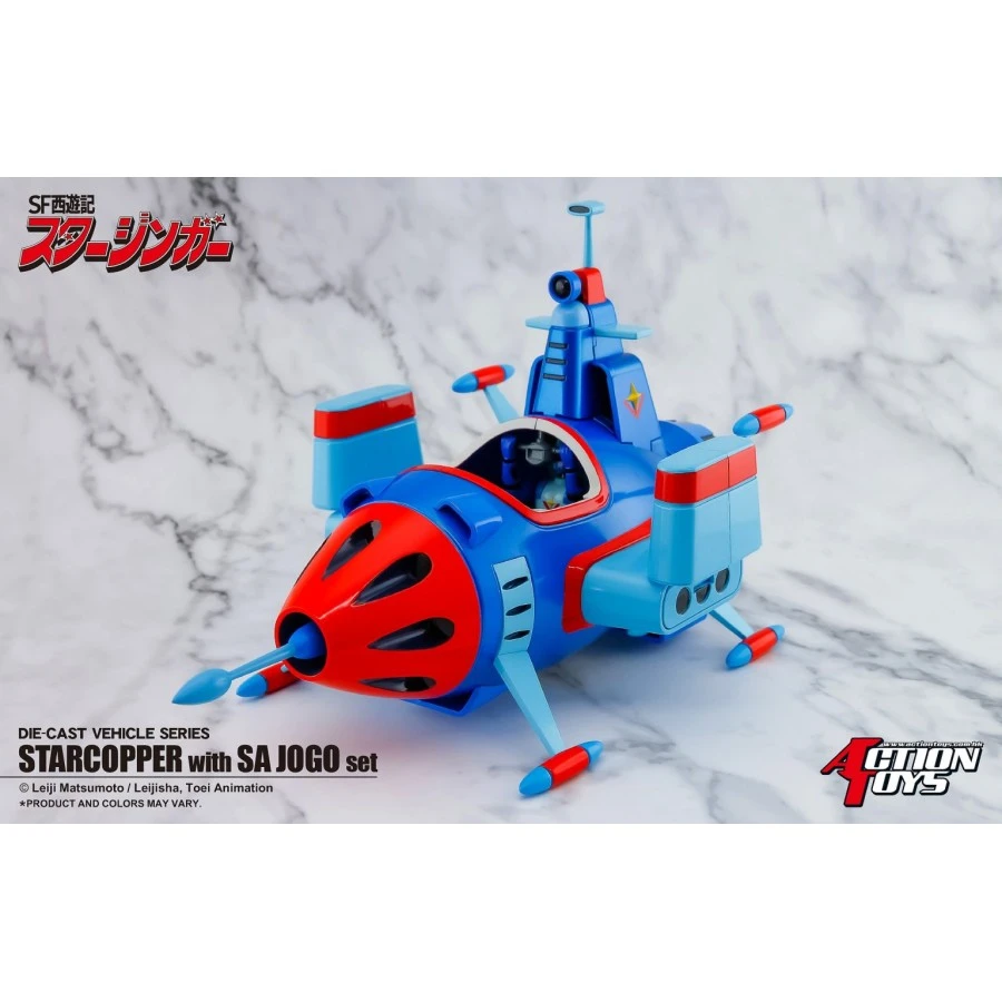Action Toys Die-Cast Vehicle Series Sci-Fi West Saga Starzinger Star Chopper With Sa Jogo Set 4 Action Toys Die-Cast Vehicle Series Sci-Fi West Saga Starzinger Star Chopper With Sa Jogo Set - Image 4