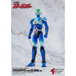 Action Toys Die-Cast Vehicle Series Sci-Fi West Saga Starzinger Star Chopper With Sa Jogo Set 15 Action Toys Die-Cast Vehicle Series Sci-Fi West Saga Starzinger Star Chopper With Sa Jogo Set -Negozio Funko action toys die cast vehicle series sci fi west saga starzinger star chopper with sa jogo set 6