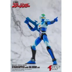 Action Toys Die-Cast Vehicle Series Sci-Fi West Saga Starzinger Star Chopper With Sa Jogo Set 16 Action Toys Die-Cast Vehicle Series Sci-Fi West Saga Starzinger Star Chopper With Sa Jogo Set -Negozio Funko action toys die cast vehicle series sci fi west saga starzinger star chopper with sa jogo set 7