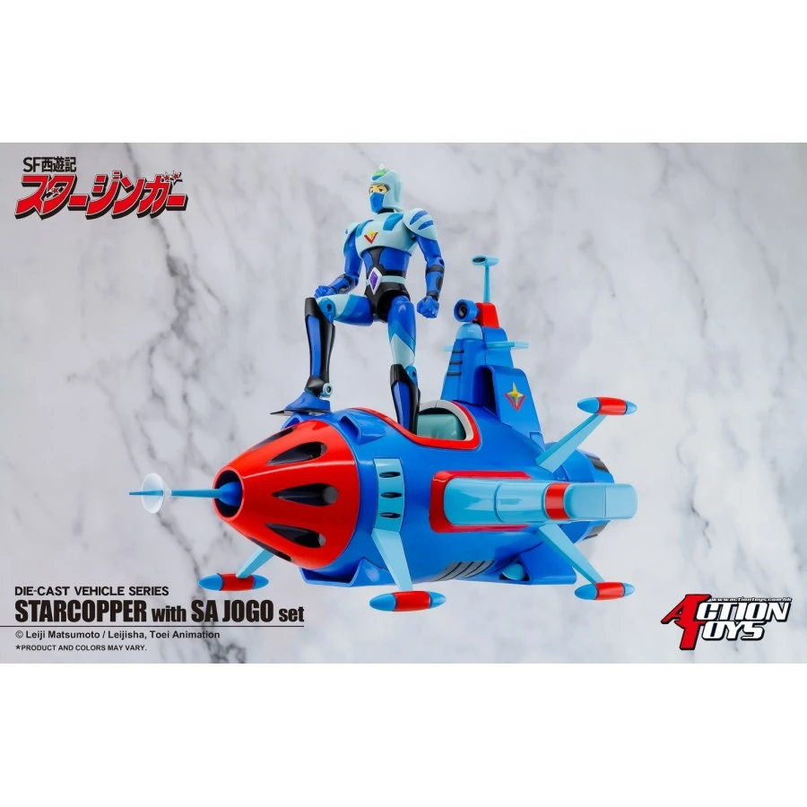 Action Toys Die-Cast Vehicle Series Sci-Fi West Saga Starzinger Star Chopper With Sa Jogo Set 1 Action Toys Die-Cast Vehicle Series Sci-Fi West Saga Starzinger Star Chopper With Sa Jogo Set