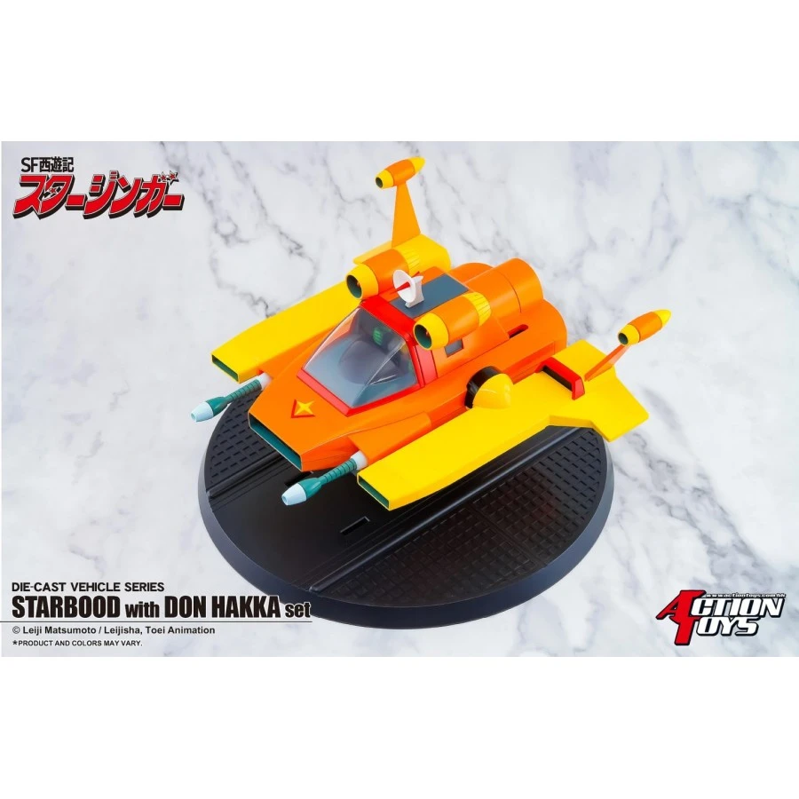 Action Toys Die-Cast Vehicle Series Sci-Fi West Saga Starzinger Starbood With Don Hakka Set 6 Action Toys Die-Cast Vehicle Series Sci-Fi West Saga Starzinger Starbood With Don Hakka Set - Image 6
