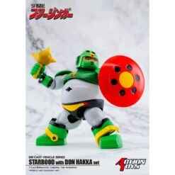 Action Toys Die-Cast Vehicle Series Sci-Fi West Saga Starzinger Starbood With Don Hakka Set 16 Action Toys Die-Cast Vehicle Series Sci-Fi West Saga Starzinger Starbood With Don Hakka Set -Negozio Funko action toys die cast vehicle series sci fi west saga starzinger starbood with don hakka set 7