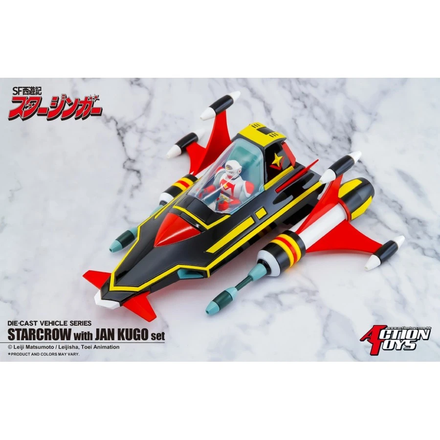 Action Toys Die-Cast Vehicle Series Sci-Fi West Saga Starzinger Star Crow With Jan Kugo Set 2 Action Toys Die-Cast Vehicle Series Sci-Fi West Saga Starzinger Star Crow With Jan Kugo Set - Image 2