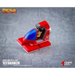 Action Toys ES Gokin Tetsujin 28-Go Tetsujin 28 13 Action Toys ES Gokin Tetsujin 28-Go Tetsujin 28 -Negozio Funko action toys es gokin tetsujin 28 go tetsujin 28 6