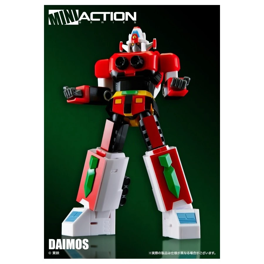 Action Toys Super Robot Mini Action Series MA-03 General Daimos 2 Action Toys Super Robot Mini Action Series MA-03 General Daimos - Image 2