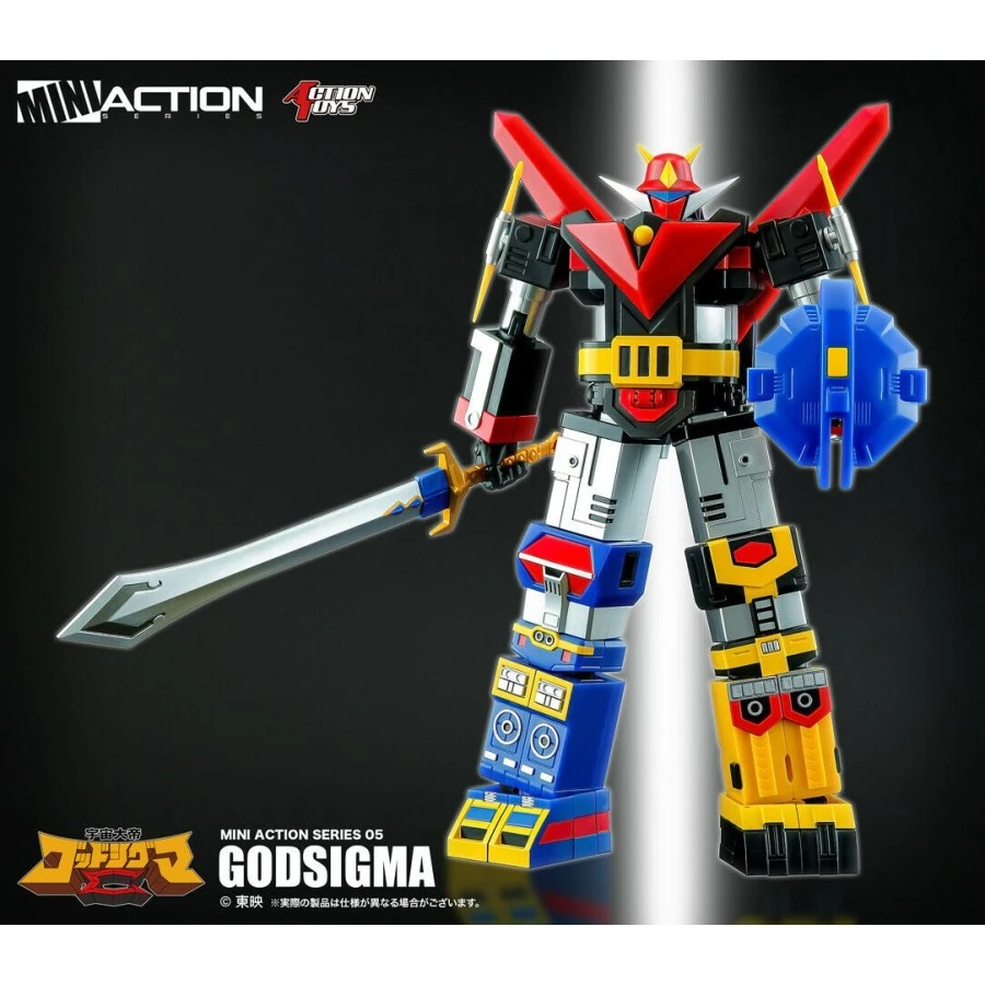 Action Toys Super Robot Mini Action Series MA-05 God Sigma 1 Action Toys Super Robot Mini Action Series MA-05 God Sigma