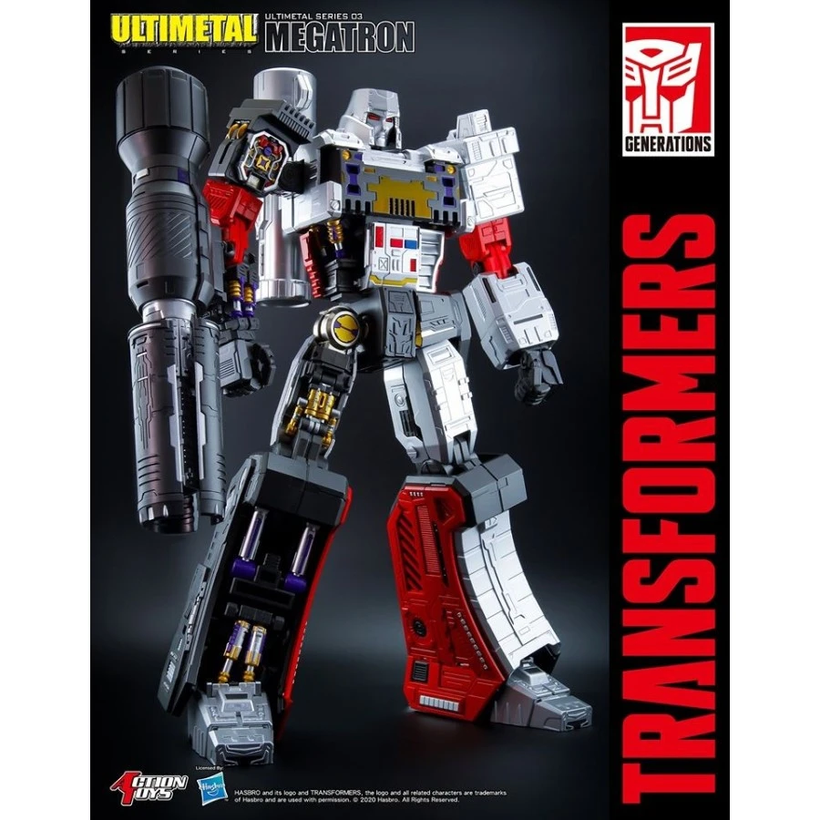 Action Toys Transformers Ultimetal UM-03 Megatron 8 Action Toys Transformers Ultimetal UM-03 Megatron - Image 8