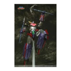 AlphaMax DH Gohkin UFO Robot Grendizer 30 AlphaMax DH Gohkin UFO Robot Grendizer -Negozio Funko alphamax dh gohkin ufo robot grendizer 10