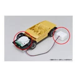 Aoshima Movie Mecha Knight Rider Knight 2000 K.I.T.T. Season I With Scanner Sound Unit Plastic Kit -Negozio Funko aoshima movie mecha knight rider knight 2000 kitt season i with scanner sound unit plastic kit 6