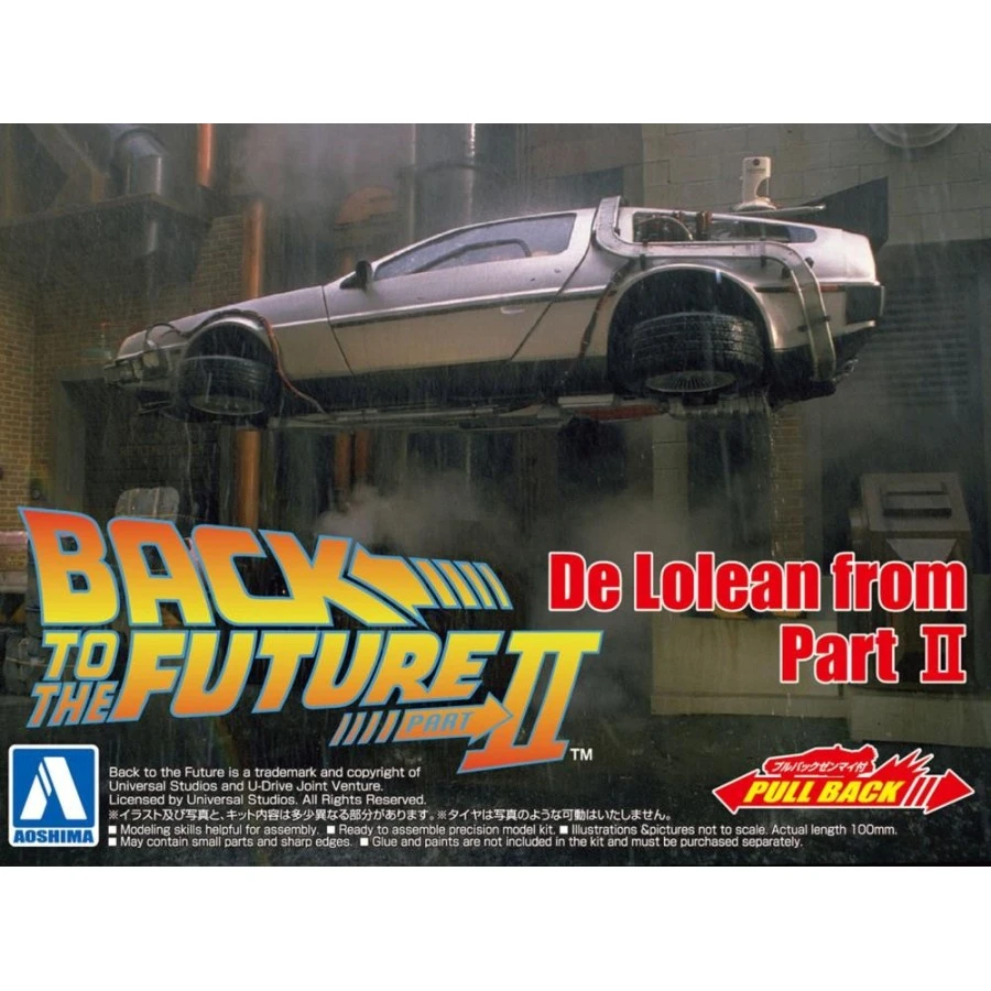 Aoshima Movie Mecha Series 12 Back To The Future II DeLorean 1/43 Scale Model Kit 5 Aoshima Movie Mecha Series 12 Back To The Future II DeLorean 1/43 Scale Model Kit - Image 5