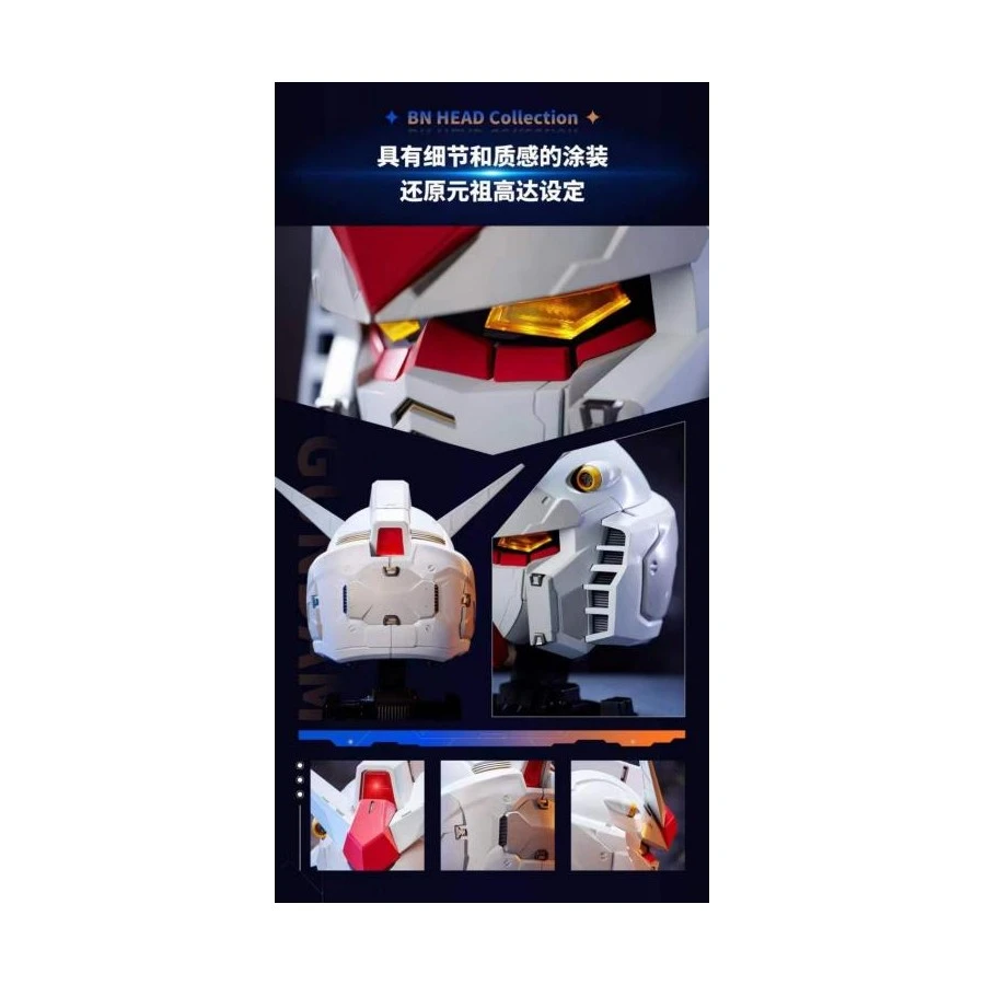 Bandai BN Head Collection Vol.1 Mobile Suit Gundam RX-78-2 Gundam Head Sculpt 4 Bandai BN Head Collection Vol.1 Mobile Suit Gundam RX-78-2 Gundam Head Sculpt - Image 4
