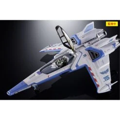 Bandai Chogokin Lightyear XL-15 Space Ship -Negozio Funko bandai chogokin lightyear xl 15 space ship 3