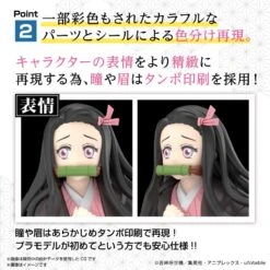 Bandai Demon Slayer Kimetsu No Yaiba Nezuko Kamado -Negozio Funko bandai demon slayer kimetsu no yaiba nezuko kamado 3