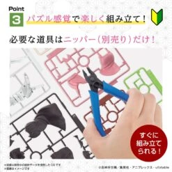 Bandai Demon Slayer Kimetsu No Yaiba Nezuko Kamado -Negozio Funko bandai demon slayer kimetsu no yaiba nezuko kamado 6