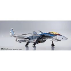 Bandai DX Chogokin Macross VF-31AX Kairos Plus Valkyrie Hayate Immelman Custom 33 Bandai DX Chogokin Macross VF-31AX Kairos Plus Valkyrie Hayate Immelman Custom -Negozio Funko bandai dx chogokin macross vf 31ax kairos plus valkyrie hayate immelman custom 14