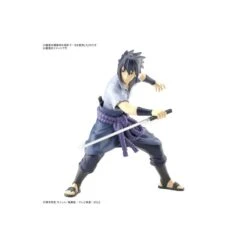 Bandai Entry Grade Naruto Shippuden Sasuke Uchiha
