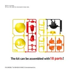 Bandai Entry Grade Pac-Man -Negozio Funko bandai entry grade pac man 2