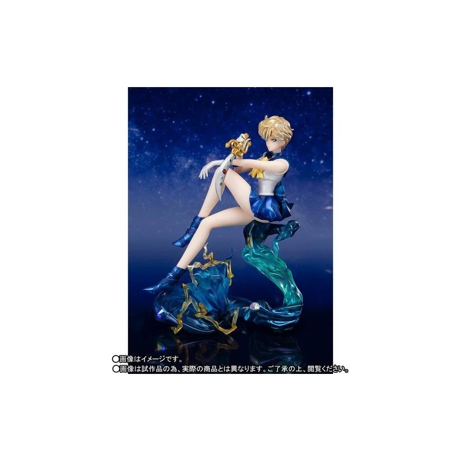 Bandai Figuarts Zero Chouette Sailor Moon Sailor Uranus TamashiWeb Exclusive 2 Bandai Figuarts Zero Chouette Sailor Moon Sailor Uranus TamashiWeb Exclusive - Image 2