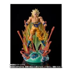 Bandai Figuarts Zero Dragon Ball Z Son Goku Super Saiyan "Are You Talking About Krilin?!!!"