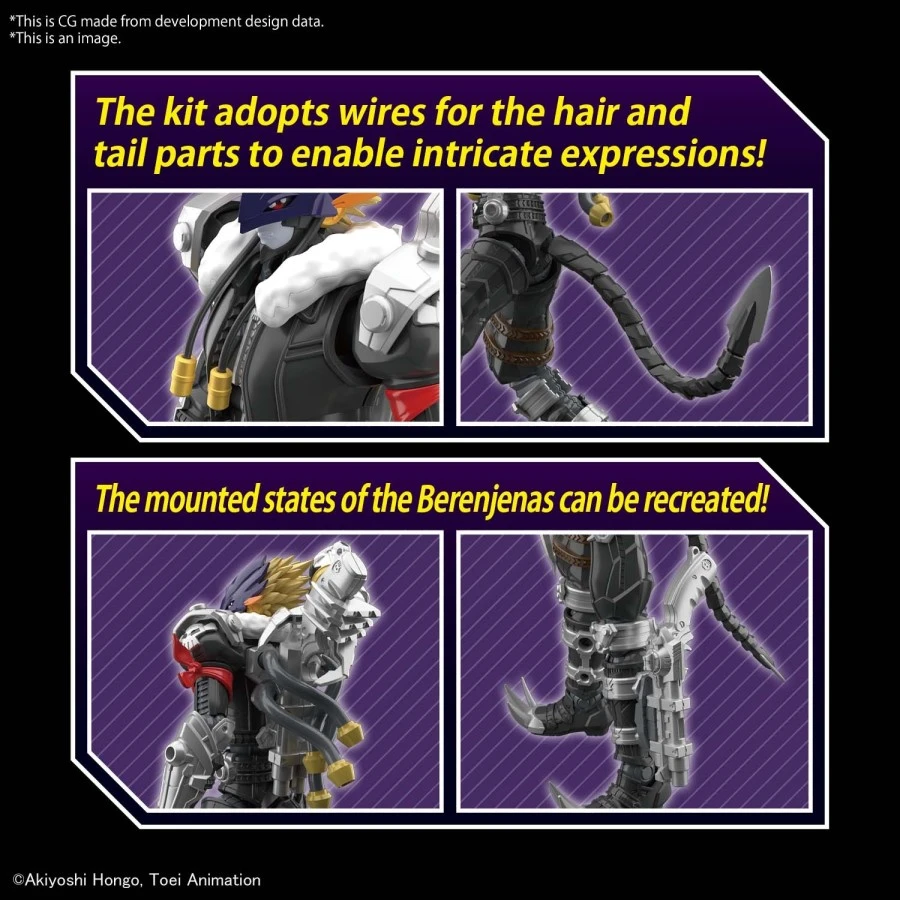 Bandai Figure-Rise Digimon Beelzemon Amplified 5 Bandai Figure-Rise Digimon Beelzemon Amplified - Image 5