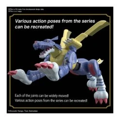 Bandai Figure-Rise Digimon Metal Garurumon -Negozio Funko bandai figure rise digimon garurumon 3