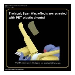 Bandai Figure-Rise Digimon Metal Garurumon -Negozio Funko bandai figure rise digimon garurumon 4