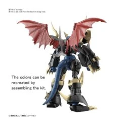 Bandai Figure-Rise Digimon Imperialdramon Amplified -Negozio Funko bandai figure rise digimon imperialdramon amplified 2
