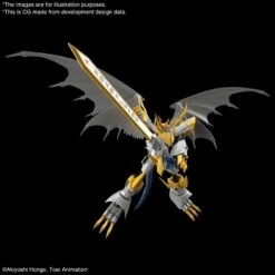 Bandai Figure-Rise Digimon Imperialdramon Paladin Mode Amplified -Negozio Funko bandai figure rise digimon imperialdramon paladin mode amplified 2