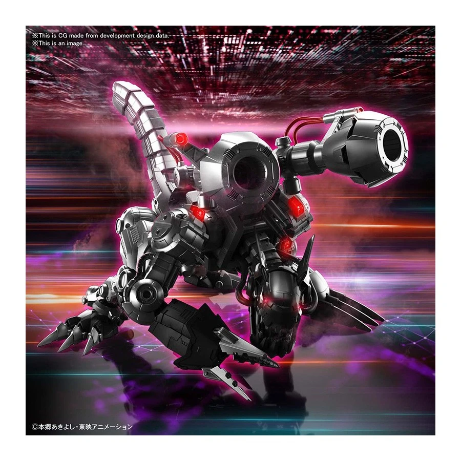 Bandai Figure-Rise Digimon Machinedramon Amplified 2 Bandai Figure-Rise Digimon Machinedramon Amplified - Image 2