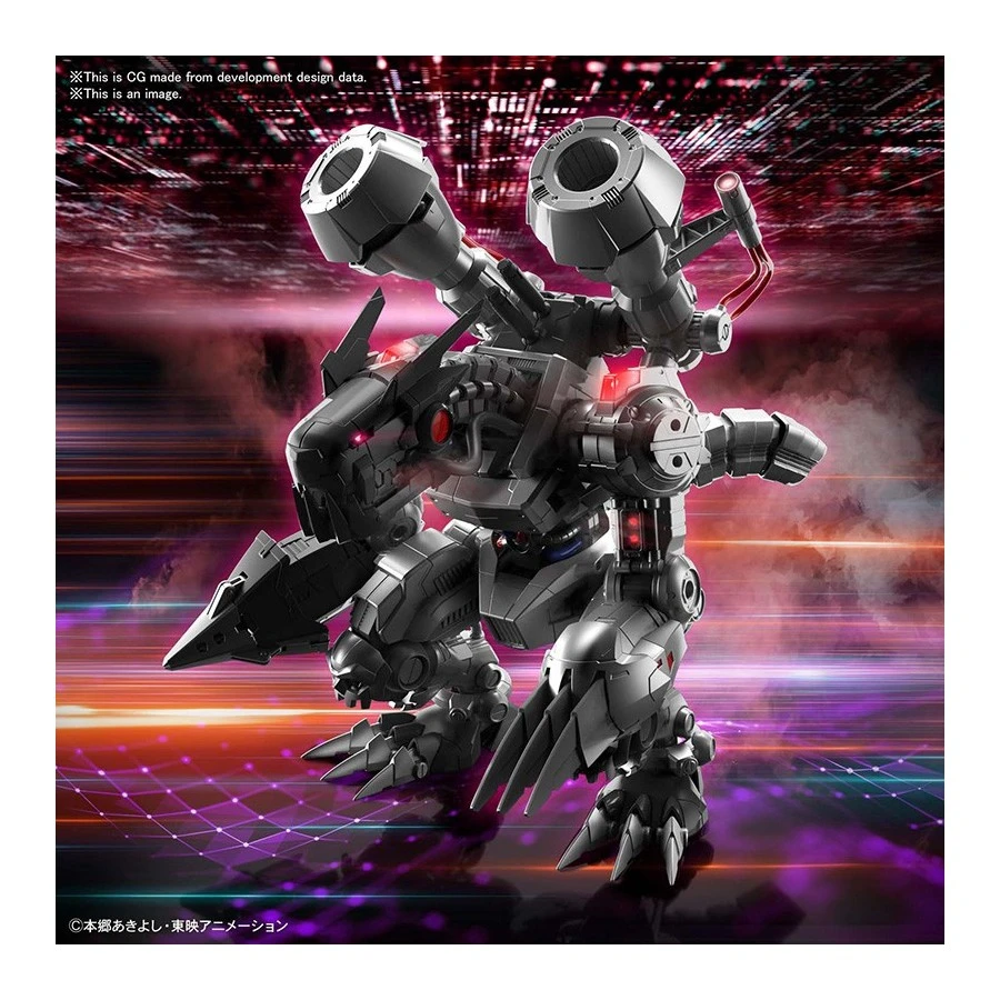 Bandai Figure-Rise Digimon Machinedramon Amplified 1 Bandai Figure-Rise Digimon Machinedramon Amplified