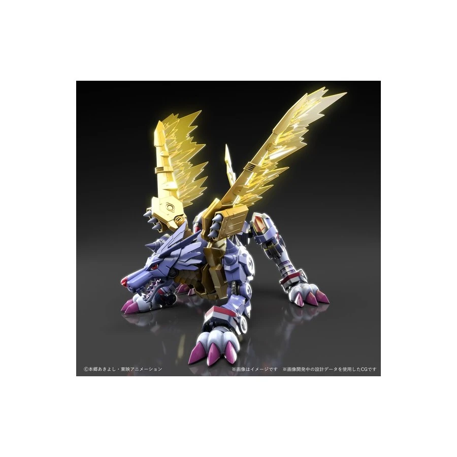 Bandai Figure-Rise Digimon Metal Garurumon Amplified 2 Bandai Figure-Rise Digimon Metal Garurumon Amplified - Image 2