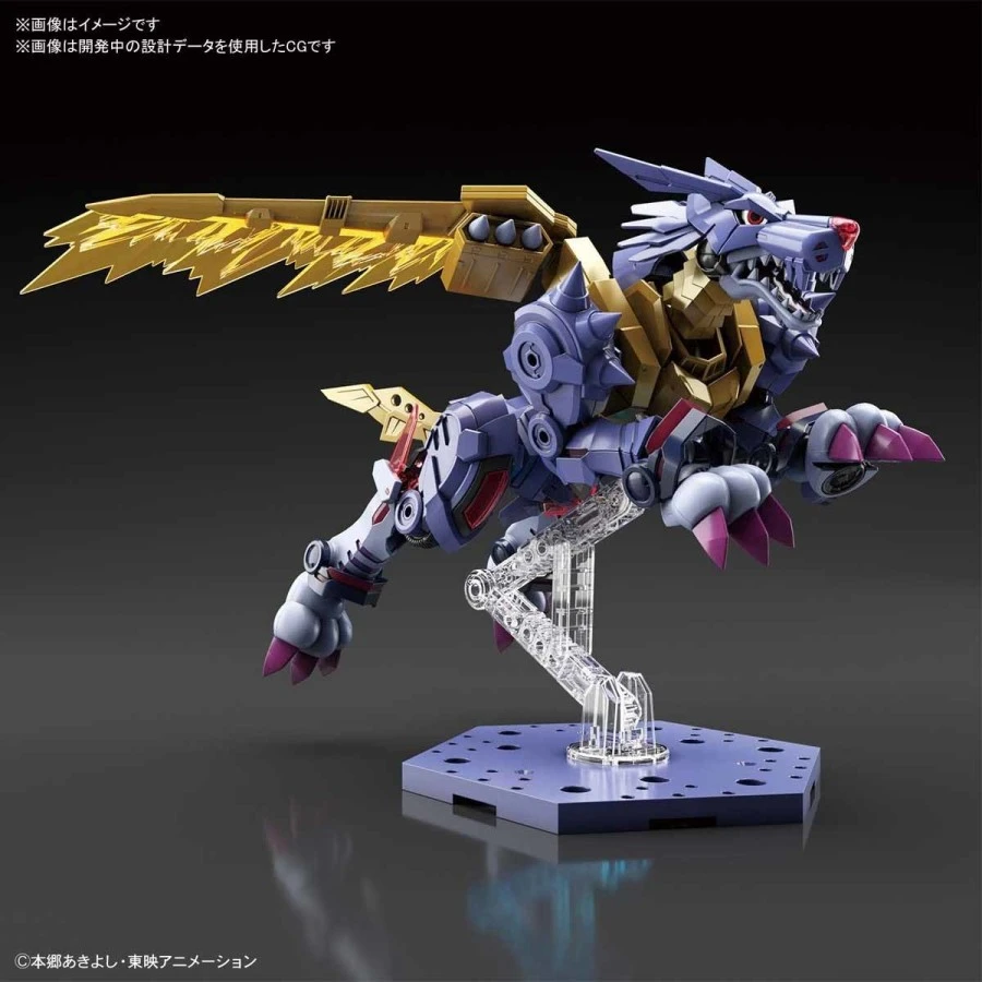 Bandai Figure-Rise Digimon Metal Garurumon Amplified 4 Bandai Figure-Rise Digimon Metal Garurumon Amplified - Image 4