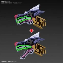 Bandai Figure-Rise Digimon Metal Garurumon Amplified 15 Bandai Figure-Rise Digimon Metal Garurumon Amplified -Negozio Funko bandai figure rise digimon metal garurumon amplified 6