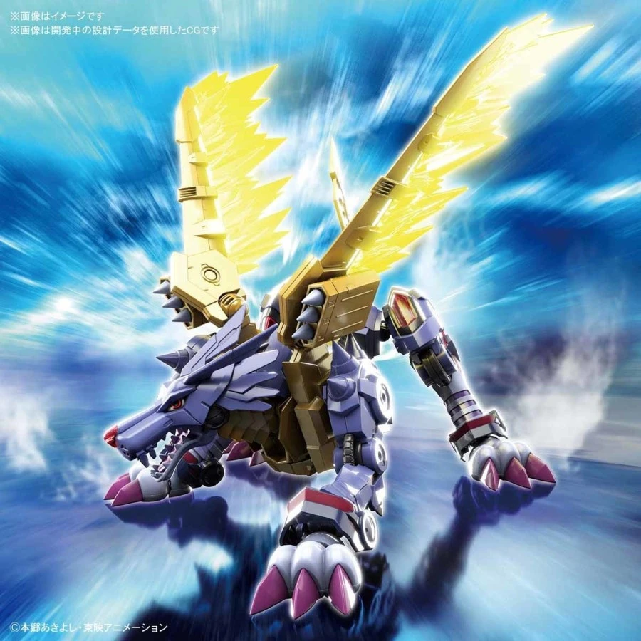 Bandai Figure-Rise Digimon Metal Garurumon Amplified 1 Bandai Figure-Rise Digimon Metal Garurumon Amplified