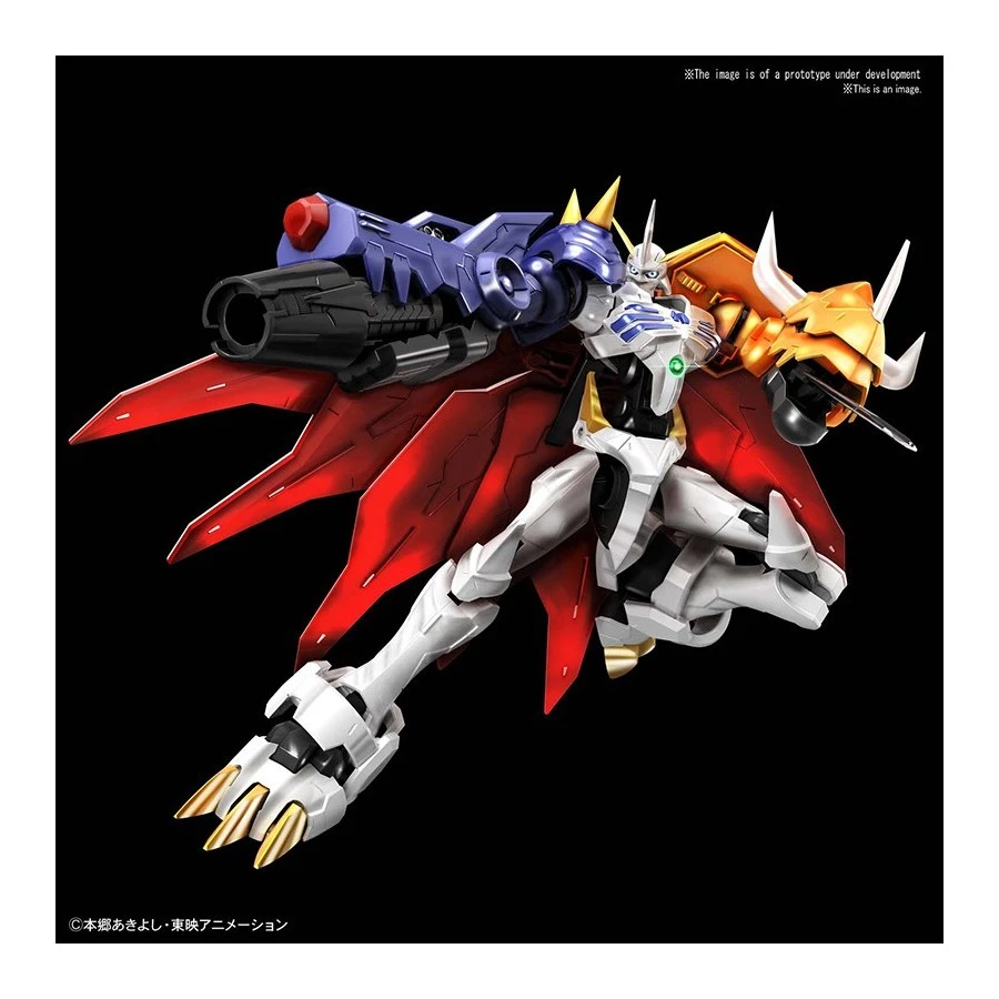 Bandai Figure-Rise Digimon Omegamon Amplified 2 Bandai Figure-Rise Digimon Omegamon Amplified - Image 2