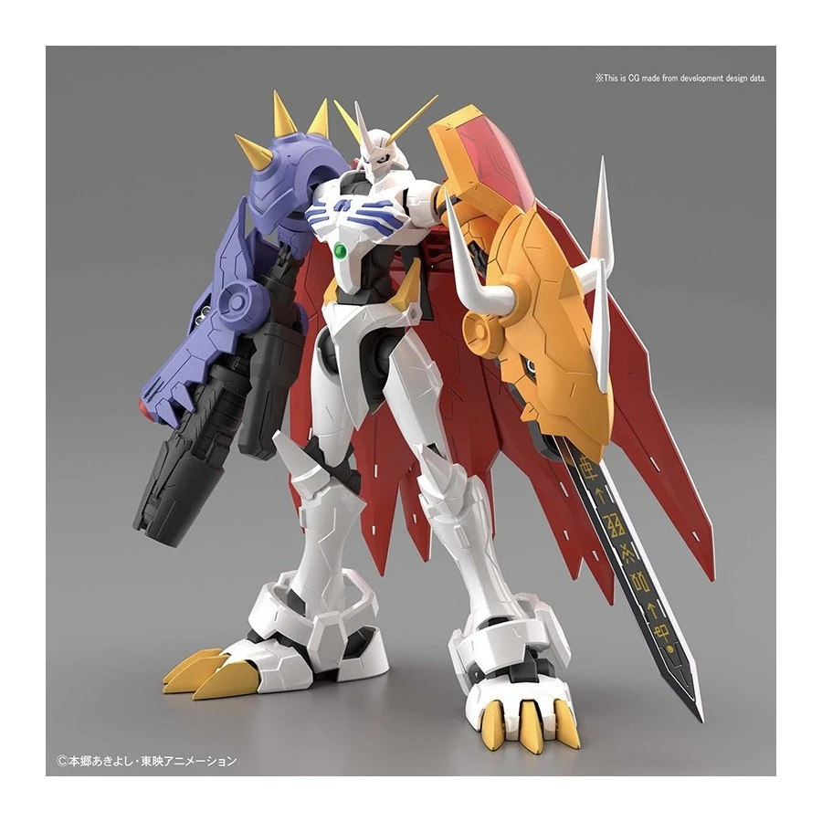 Bandai Figure-Rise Digimon Omegamon Amplified 1 Bandai Figure-Rise Digimon Omegamon Amplified