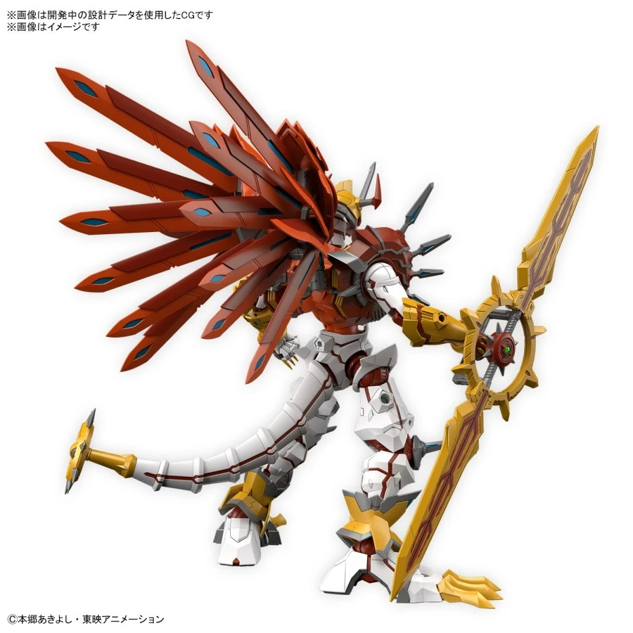Bandai Figure-Rise Digimon ShineGreymon Amplified 3 Bandai Figure-Rise Digimon ShineGreymon Amplified - Image 3