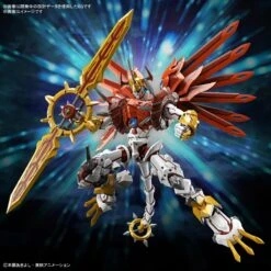 Bandai Figure-Rise Digimon ShineGreymon Amplified