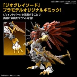 Bandai Figure-Rise Digimon ShineGreymon Amplified 12 Bandai Figure-Rise Digimon ShineGreymon Amplified -Negozio Funko bandai figure rise digimon shinegreymon amplified 4