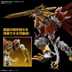 Bandai Figure-Rise Digimon ShineGreymon Amplified 13 Bandai Figure-Rise Digimon ShineGreymon Amplified -Negozio Funko bandai figure rise digimon shinegreymon amplified 5