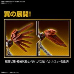Bandai Figure-Rise Digimon ShineGreymon Amplified 14 Bandai Figure-Rise Digimon ShineGreymon Amplified -Negozio Funko bandai figure rise digimon shinegreymon amplified 6