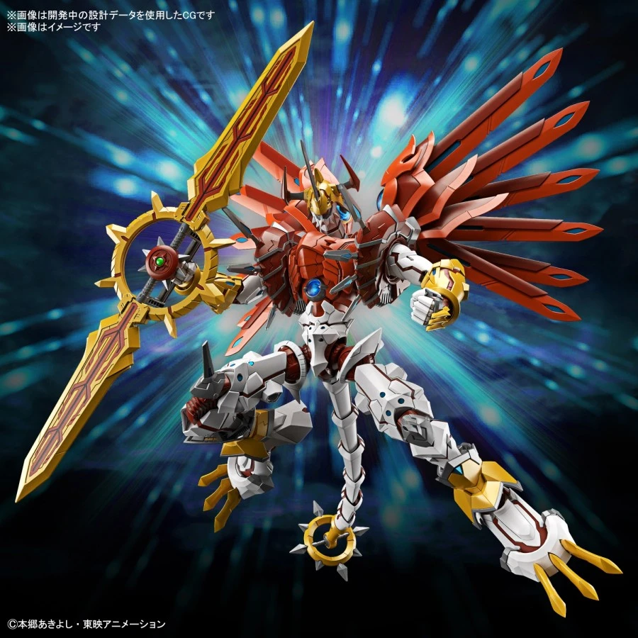 Bandai Figure-Rise Digimon ShineGreymon Amplified 1 Bandai Figure-Rise Digimon ShineGreymon Amplified