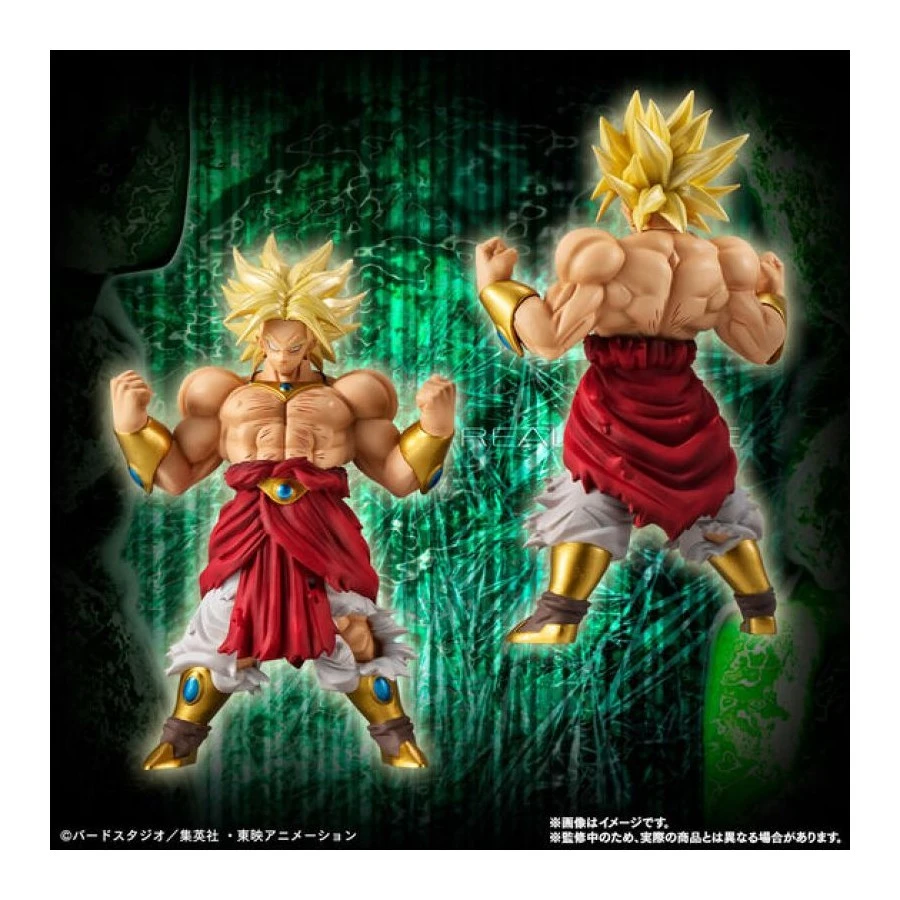Bandai HG Dragon Ball Z Broly Perfect Set TamashiWeb Exclusive 4 Bandai HG Dragon Ball Z Broly Perfect Set TamashiWeb Exclusive - Image 4