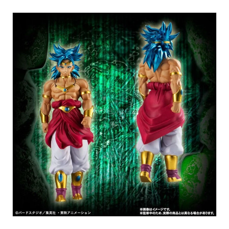 Bandai HG Dragon Ball Z Broly Perfect Set TamashiWeb Exclusive 7 Bandai HG Dragon Ball Z Broly Perfect Set TamashiWeb Exclusive - Image 7