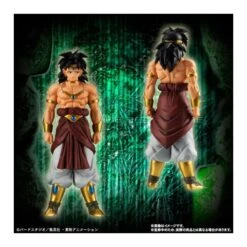 Bandai HG Dragon Ball Z Broly Perfect Set TamashiWeb Exclusive 17 Bandai HG Dragon Ball Z Broly Perfect Set TamashiWeb Exclusive -Negozio Funko bandai hg dragon ball z broly perfect set tamashiweb exclusive 7