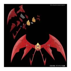 Bandai High Grade HG 1/144 Mazinkaiser Infinitism -Negozio Funko bandai high grade hg 1 144 mazinger z infinity mazinkaiser 4