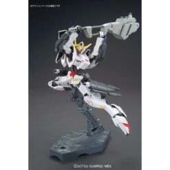 Bandai High Grade HG 1/144 Mobile Suit Gundam ASW-G-08 Gundam Barbatos 6th Form 9 Bandai High Grade HG 1/144 Mobile Suit Gundam ASW-G-08 Gundam Barbatos 6th Form -Negozio Funko bandai high grade hg 1 144 mobile suit gundam asw g 08 gundam barbatos 6th form 4